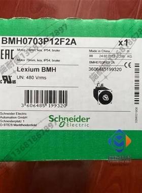 议价BMH0703T37F2ALXM32 900W伺服电机全新质保一年