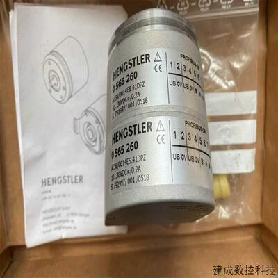 议价(议价)0 565 260亨士乐HENGSTLER编码器056526