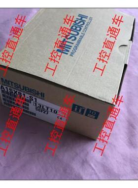 议价正品A1SX81-S1日本制造AISX8I-SI