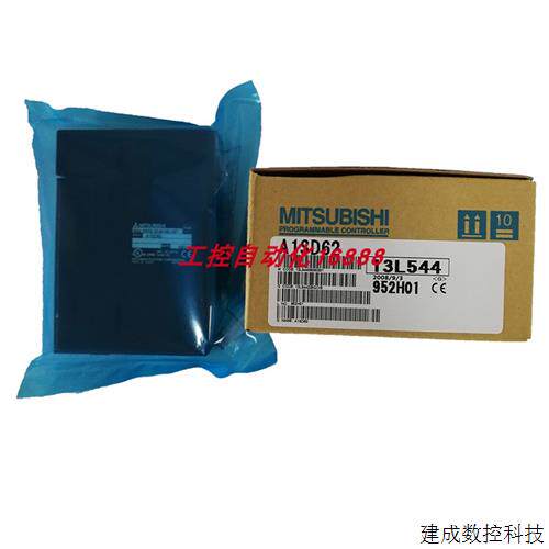 议价程控器A1SD62DE FX3U-32MT/DS AY42 AJ65SBTB1B-16TE1