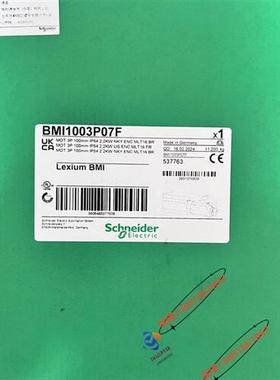 议价BMI0703T21ALXM32 640W伺服电机全新质保一年