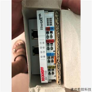 议价-非标价倍福模块 EK1100 全新带包装没用过的。议价