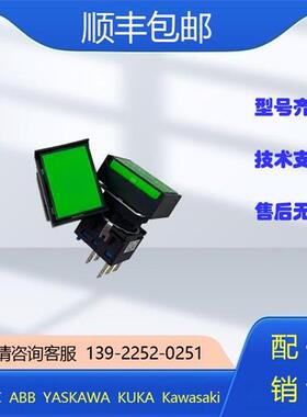 议价LB3L-M1T14G  发那科控制柜绿色按钮