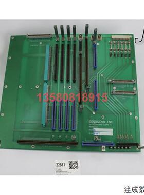 议价22841 SONOSCAN PCB,主板 CSAM II A500033