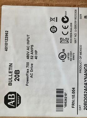 议价20BD052A3AYNAND0 罗克伟尔变频器 全新原装现货质保一年