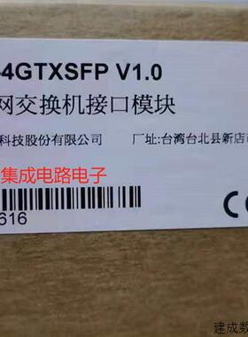 议价MOXA摩莎PM-7500-4GTXSFP工业以太网交换机接口模块询价
