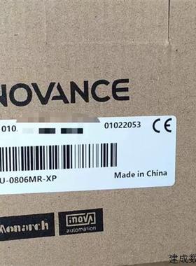 议价汇川PLCH1U-0806MR-XP全新