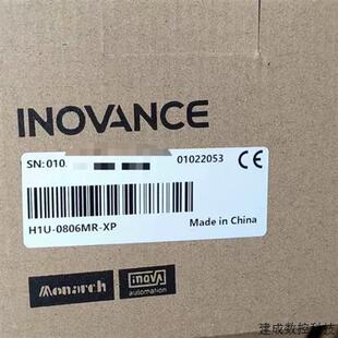 议价汇川PLCH1U XP全新 0806MR