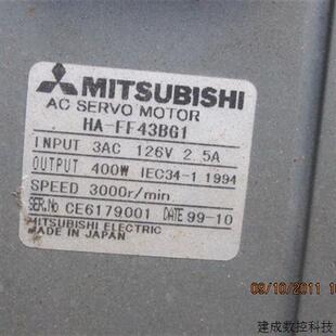 议价三菱伺服电机HA FF43BG1
