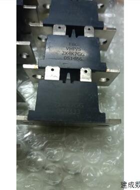 议价EBG模块V/5 2X4K7GG全新模块