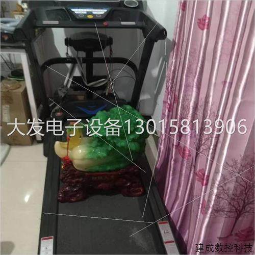 议价多跑步机 伊吉康跑步机 可以看电视听歌 50厘米跑