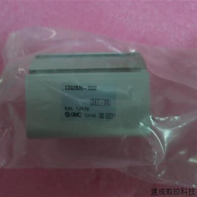 议价SMC全新原装正品 CDQ2B20-15DZ  现货