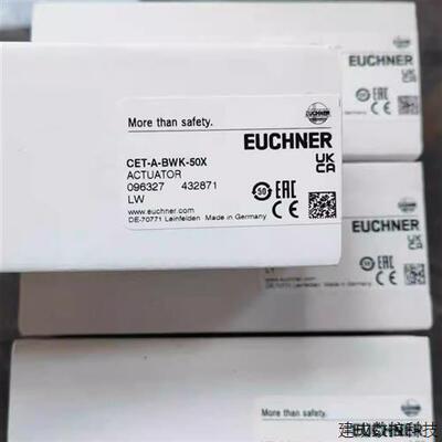 议价Euchner安士能安全开关TP3-4121A024M 084135原装特价