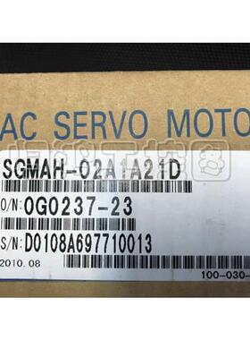 议价SGMAH-02A1A21D 安川伺服电机全新质保 SGMAH-02A1A21D-OY