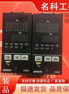 议价温控器E5CK-AA1 RR1F CR101 CR1 QR1F TCR1B TAA1 -500 E53-C