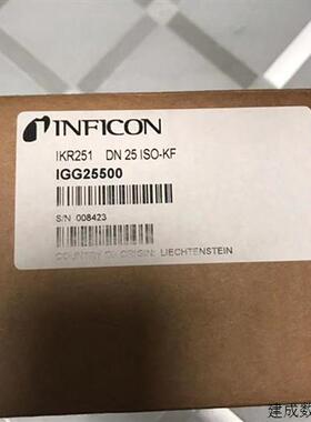 议价德国INFICON英福康DN25 ISO-KF高真空计IKR251 IGG25500现货