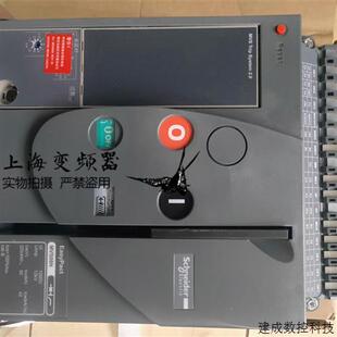 议价MVS06H3F200施耐德630A框架断路器全新现货质保一年空气开关