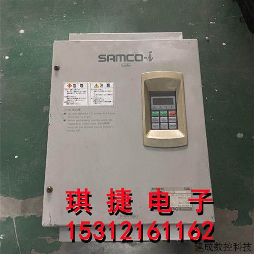 议价拆机三垦变频器 SAMCO-i IHF-22K  380v 22kw 成色漂亮  测试