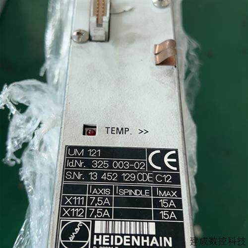 议价HEIDENHAIN驱动器 UM 121 ID325 003-02