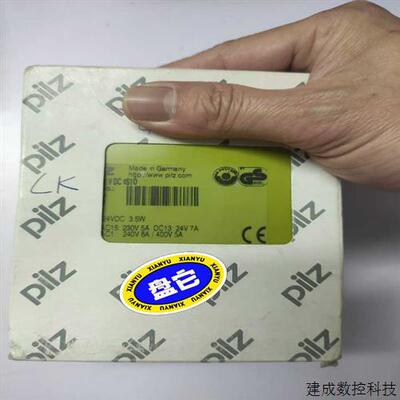 议价(议价)PIiZ安全继电器全新正品带包装