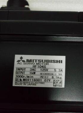 议价HF104BS/HF154BS/HF204BS/HF354BS/HF453BS 全新原装伺服