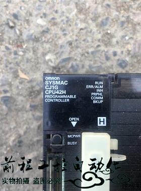 议价CJ1G-CPU42H /CJ1W-ID211/CJ1W-OC211/CJ1W-OC201 欧姆龙询价