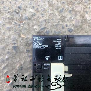 CPU42H OC201 CJ1W OC211 欧姆龙询价 ID211 议价CJ1G