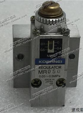 议价原装正品 KOGANEI小金井 MR050+R050M1B 现货销售 质保一年