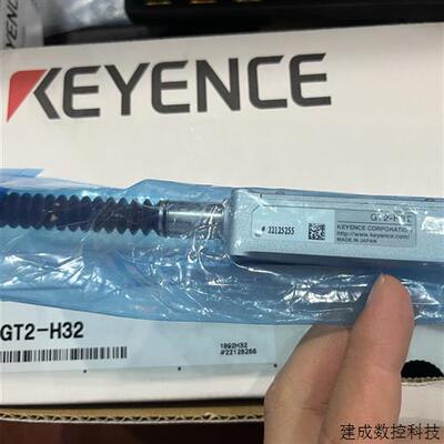 议价全新原装正品基恩士 GT2-H32 位移传感器现货。