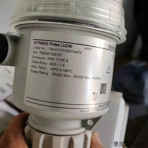 议价7MF0300-1TE01-5BF2-Z/7MF0300-1TE01-5AM2-ZA00+C20+E00+H02