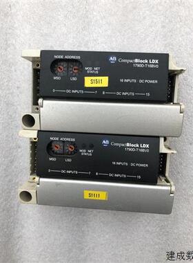 议价AB 罗克韦尔plc 1790模块 1790D-T16BV0议价