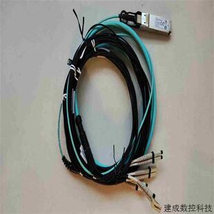 议价迈络思MC2210411 SR4L光模块一拖四转换线拍前询价