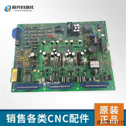 议价fanuc主板电路板 A16B-1100-0300 原装全新 现货 议价