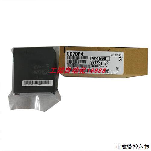 议价程控器QD70P4 FX3UC-64MT/DSS FX1N-40MT-D A2CCPU-D24V A6BR