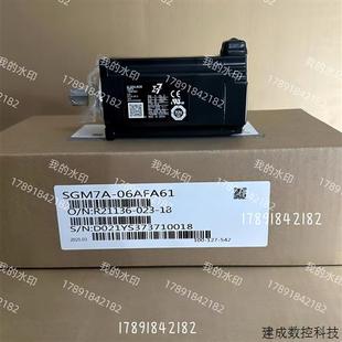A7A61 06AFA61 SGM7A A5A7A21 01A6 议价安川正品 SGM7J 全新SGM7A