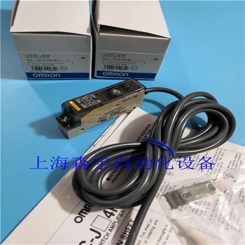 议价原装  分离型控制器 E3C-JC4P/JC4AP/T1/T1A/JB4CH/JB4P