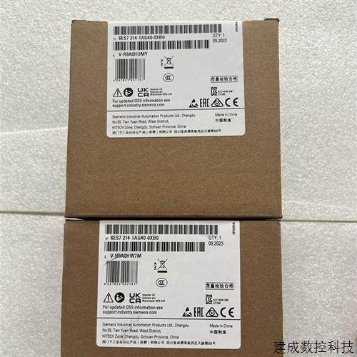 议价6ES7214-1AG40-0XB0 产品CPU 1214C模块 6ES7 214-1AG40-0X
