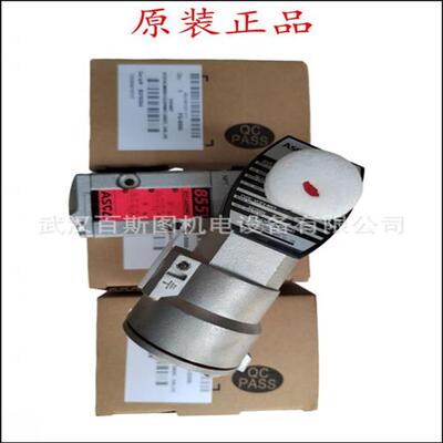 议价ASCO电磁阀VCEFBM8314G301 24DC美国ASCO