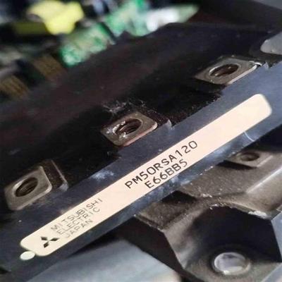 议价三菱模块PM50RSA120功能好拍前询价