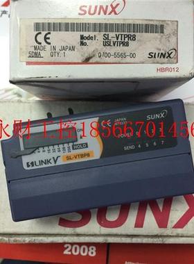 议价神视S-LINK V  输出端子SL-VTBP8,低价处理