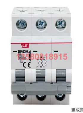 议价LS Electric BK63H 3P 63AF 微型断路器 MCB 10KA AC240V 415