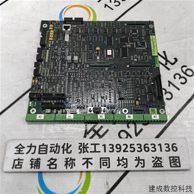 议价ABB直流主板SDCS-CON-4 原装现货3ADT313900R1501