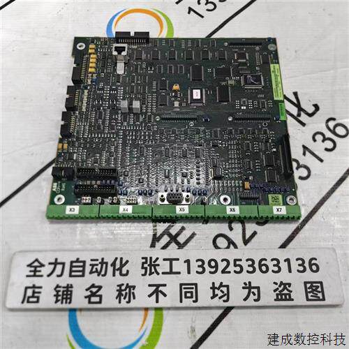 议价ABB直流主板SDCS-CON-4 原装现货3ADT313900R1501