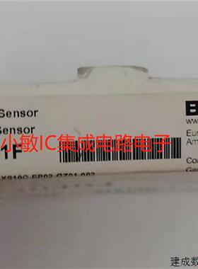 议价BCS D22T405-XXS10C-EP02-GZ01-002 BCS001F巴鲁夫电容式传感