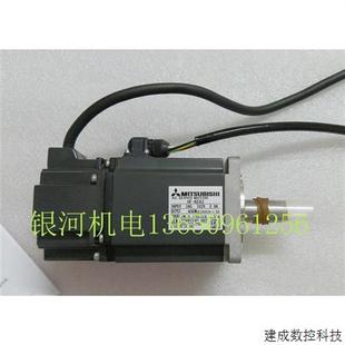 KE23 KE43 KE43B 23B KE13 KE13B 议价三菱伺服电机 KE73