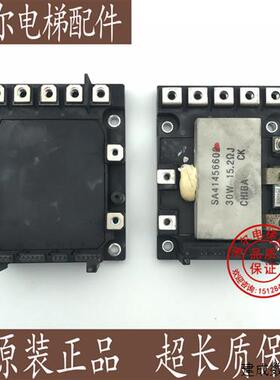 议价6MBP75RSA120-50 6MBP100RSA120 6MBP150RSA120适用