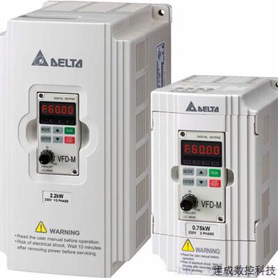 议价全新原装台湾台达M系列变频器VFD075M43A 380V/7.5KW质保一年