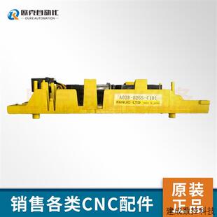 议价fanuc系统风扇 A02B-0265-C101 原装全新 议价