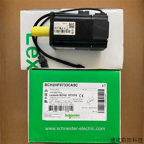 议价施耐德 BCH2HF0733CA5C  伺服马达  全新原装正品  现货议价