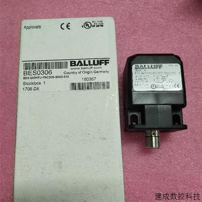议价巴鲁夫BALLUFF全新原装 BES0306 BES Q40KFU-PSC20B-S04G-012